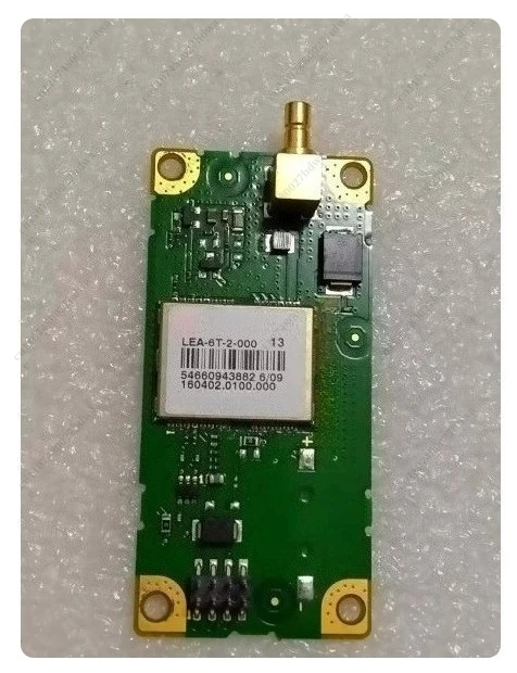 1Pc The Finished Pr…