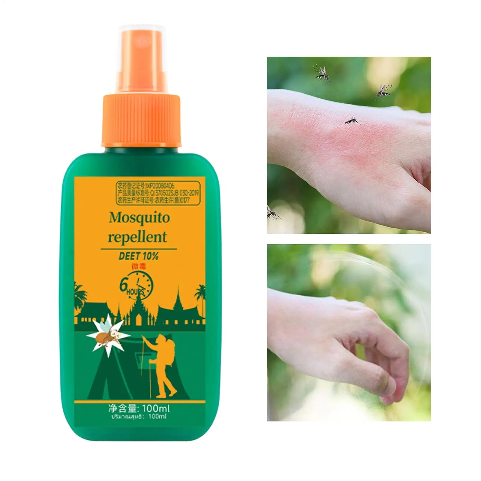 Fly Drive Spray 100ml Portable Long-Lasting Liquid Portable Fly Control Liquid for Apartment Garage Attic Basement Garden Yard