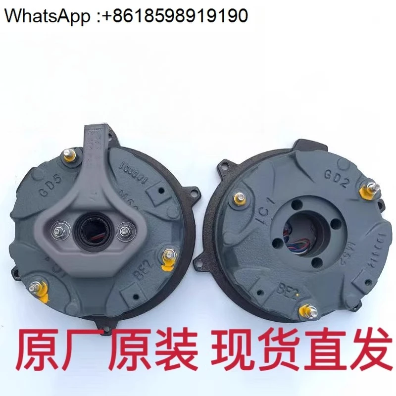 

Motor Brake Brake Assembly BMG8 BE1 BE2 BE5 BE11 BE20A
