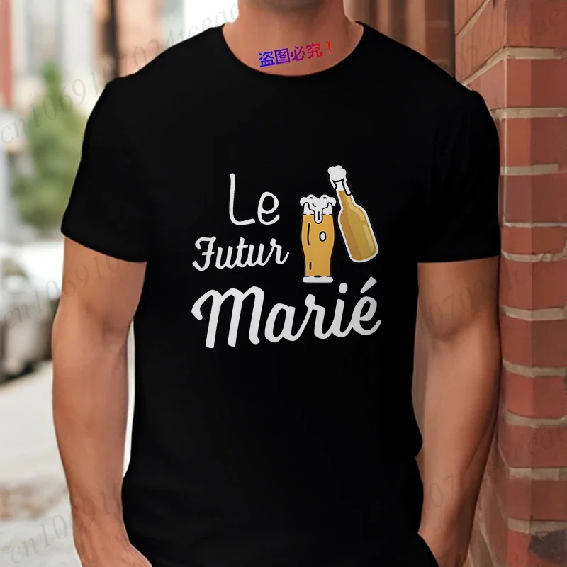 

Футболка для жениха «Beers for The Groom», футболка для жениха и свидетеля, футболка для последней вечеринки перед свадьбой, одежда для свадьбы