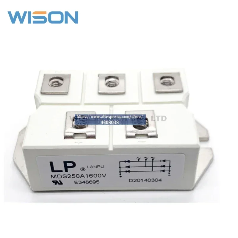 MDS250A1600V MDS150A1600V MDS250-16 Бесплатная доставка Новый и оригинальный модуль
