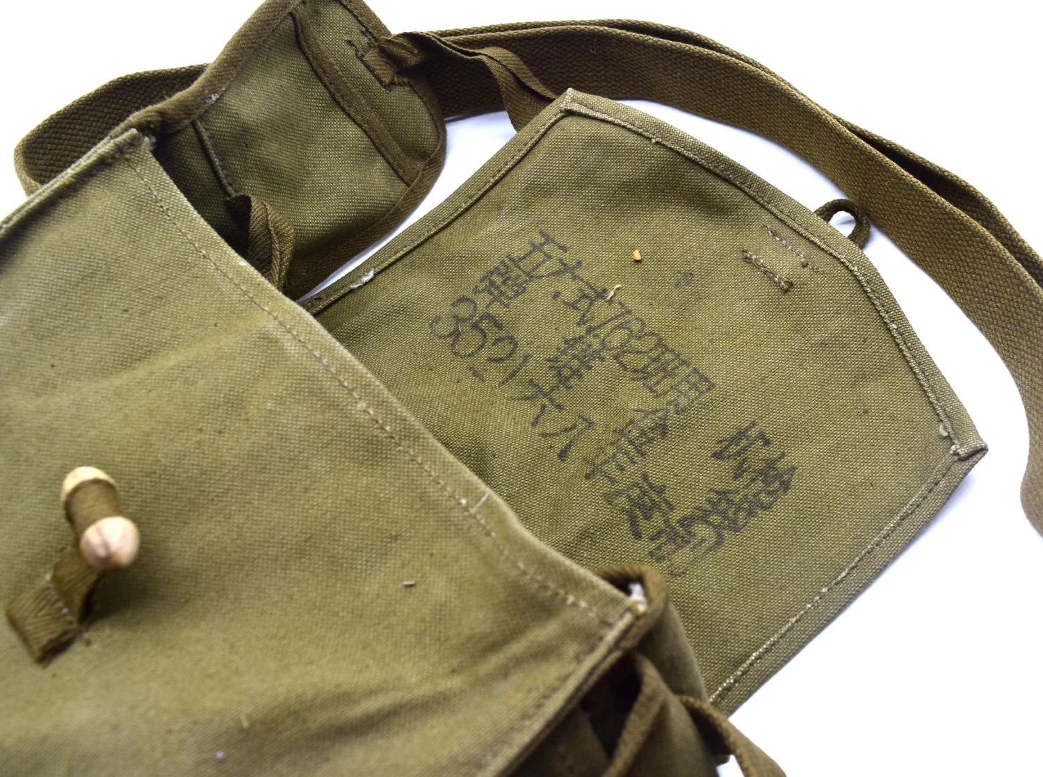 Surplus Chinese Military 56 Drum Mag Pouch Vietnam War Period W Stamp 　