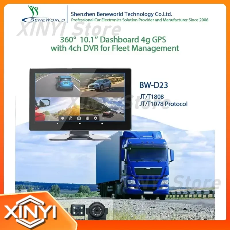 for 2022 New 360 Degree 4CH 720p Car DVR 4G Dashboard Camera with GPS ADAS DMS BSD for Fleet Management