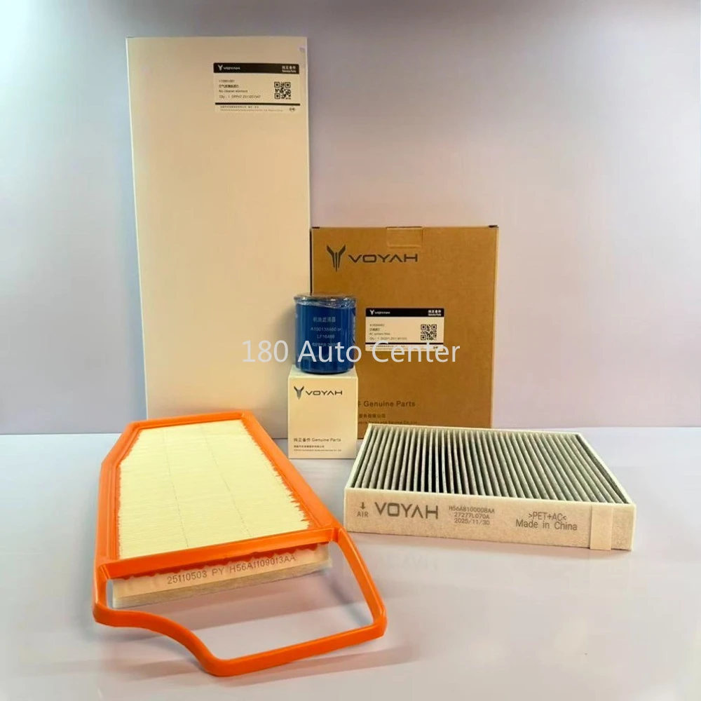 

2022-2023 Models VOYAH DREAM Air Cabin Oil Filters Set