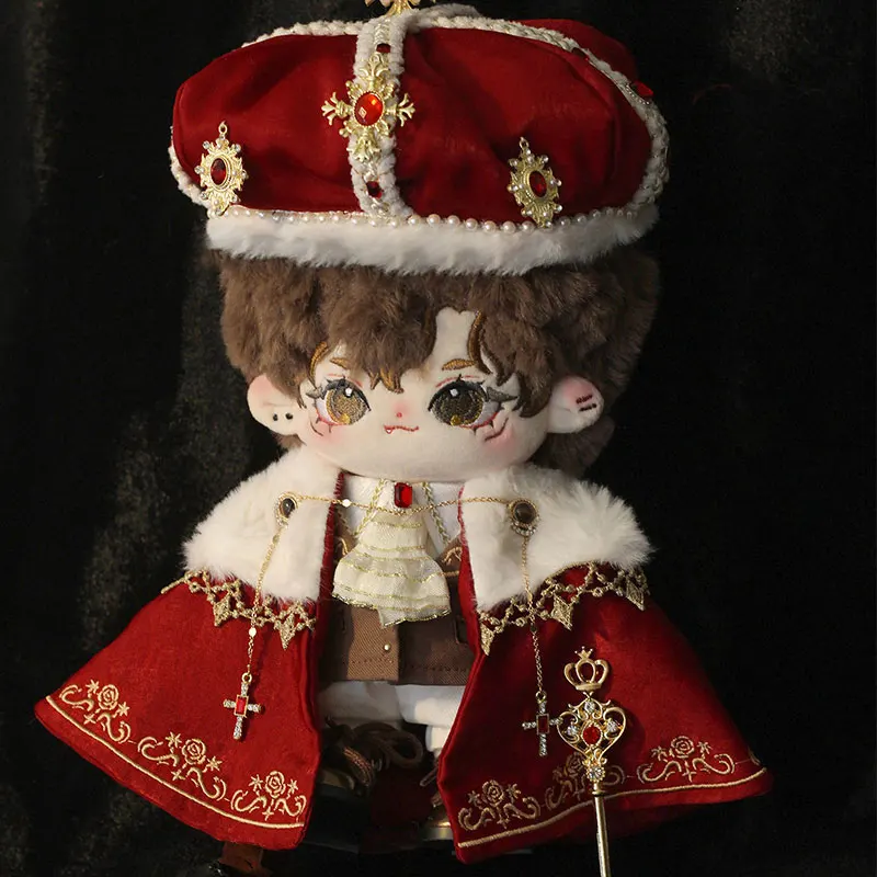 New Pure Cotton Plush Fur Doll 20cm Cosplay Clothes French Court King Set Gorgeous Cloak Crown Male And Female Birthday Toy Gift