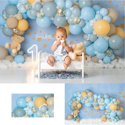 Twinkle Stars Balloon Bears Backdrops Kids Baby Birthday Cake Smash Photocall Child Boy Photo Arch Decor Backgrounds