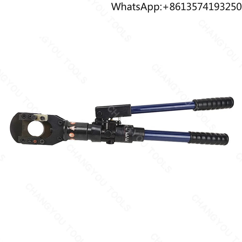 

CPC-50A Hydraulic Cable Cutter Steel Wire Rope Cutter for ACSR Cable for Cutting Applications Hydraulic Tools Product