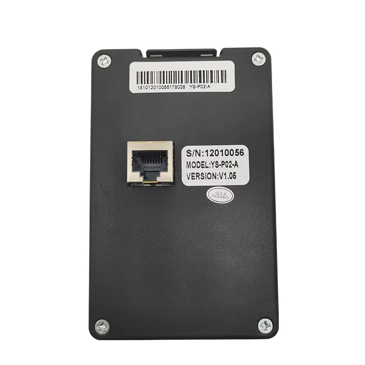 Operatore del portale Yisheng YS-P02-A Debug del controller della porta HD-LED del server del portale Haipu Monte