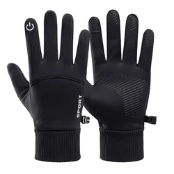 Gants de sport imperméables et coupe-vent pour hommes et femmes, écran tactile, conduite, moto, ski, pêche, cyclisme, chaud, hiver