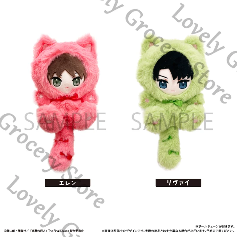 

Аниме Shingeki No Kyojin Eren Jaeger Attack on Titan Levi Ackerman Косплей Мультяшный кукольный брелок Maumet Брелок Талисман Подарок