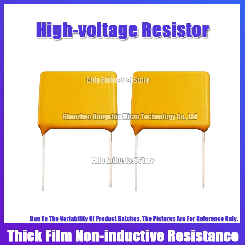 2PCS Slice Style Thick Film Non-inductive High-voltage Resistor 5MJ 10MJ 20MJ 100MJ 5%