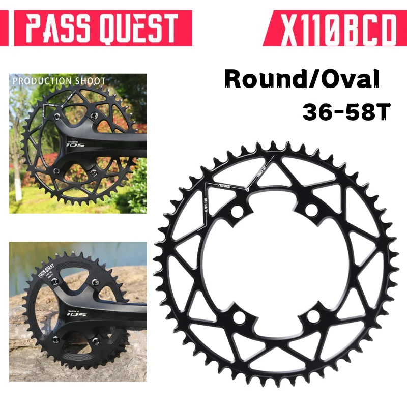 

PASS QUEST X110 4claw 110BCD Round/Oval Road Bike Parts Narrow Wide Chainrings 36-58T for 105 R2000 R3000 4700 5800 6800 DA9000