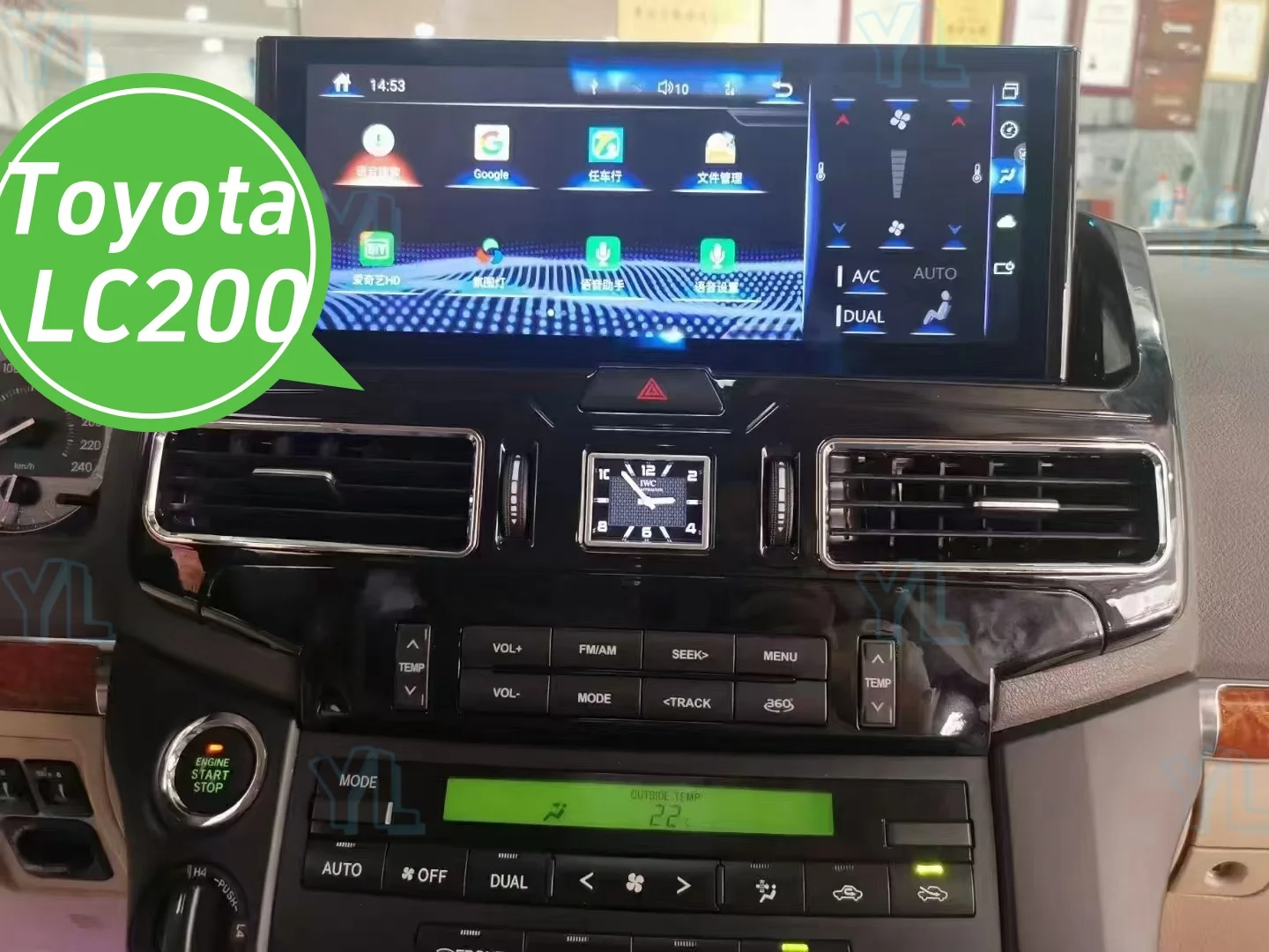 

Android 13 Car Radio For Toyota Land Cruiser LC200 2008-2015 2016-2020 Navigation CarPlay GPS Multimedia Player Wifi Head Unit