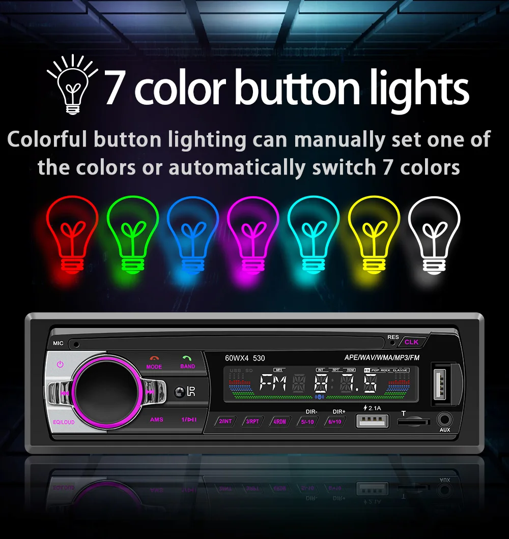 BQCC 1din Universal Car Radio MP3 Player FM/BT/AUX/ USB/Phone Charging 7 Color Lights Car Stereo For Volkswagen/BMW/KIA/FORD