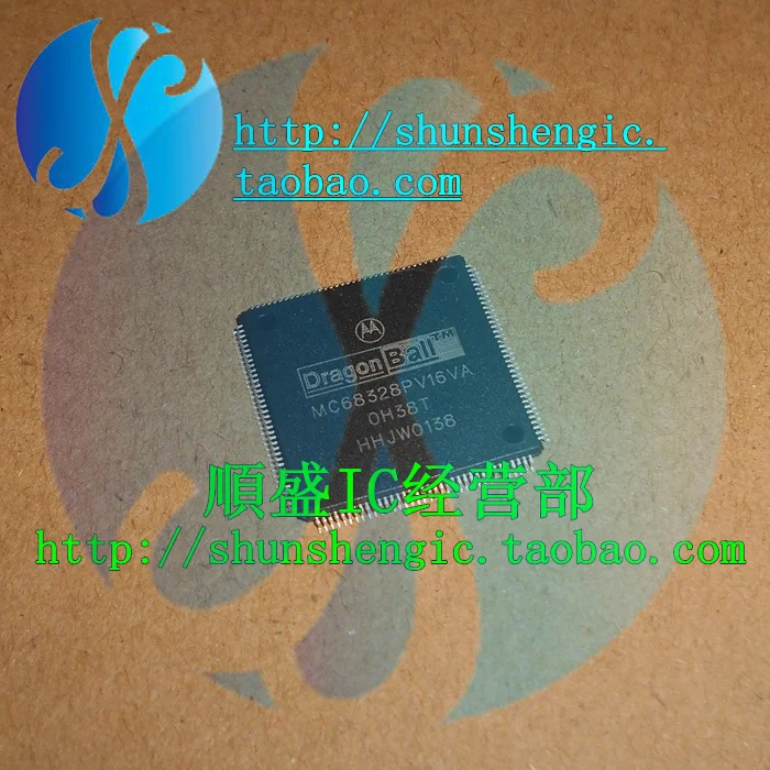 

MC68328PV16VA TQFP144Pin IC