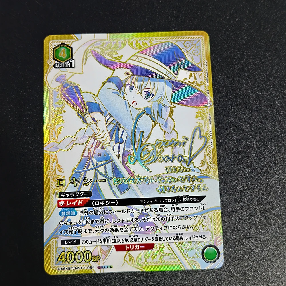 Union Arena Anime Collection Card Action Point Mushoku Tensei Usada Pekora Foil and Signed Card Holographic Gift Toy