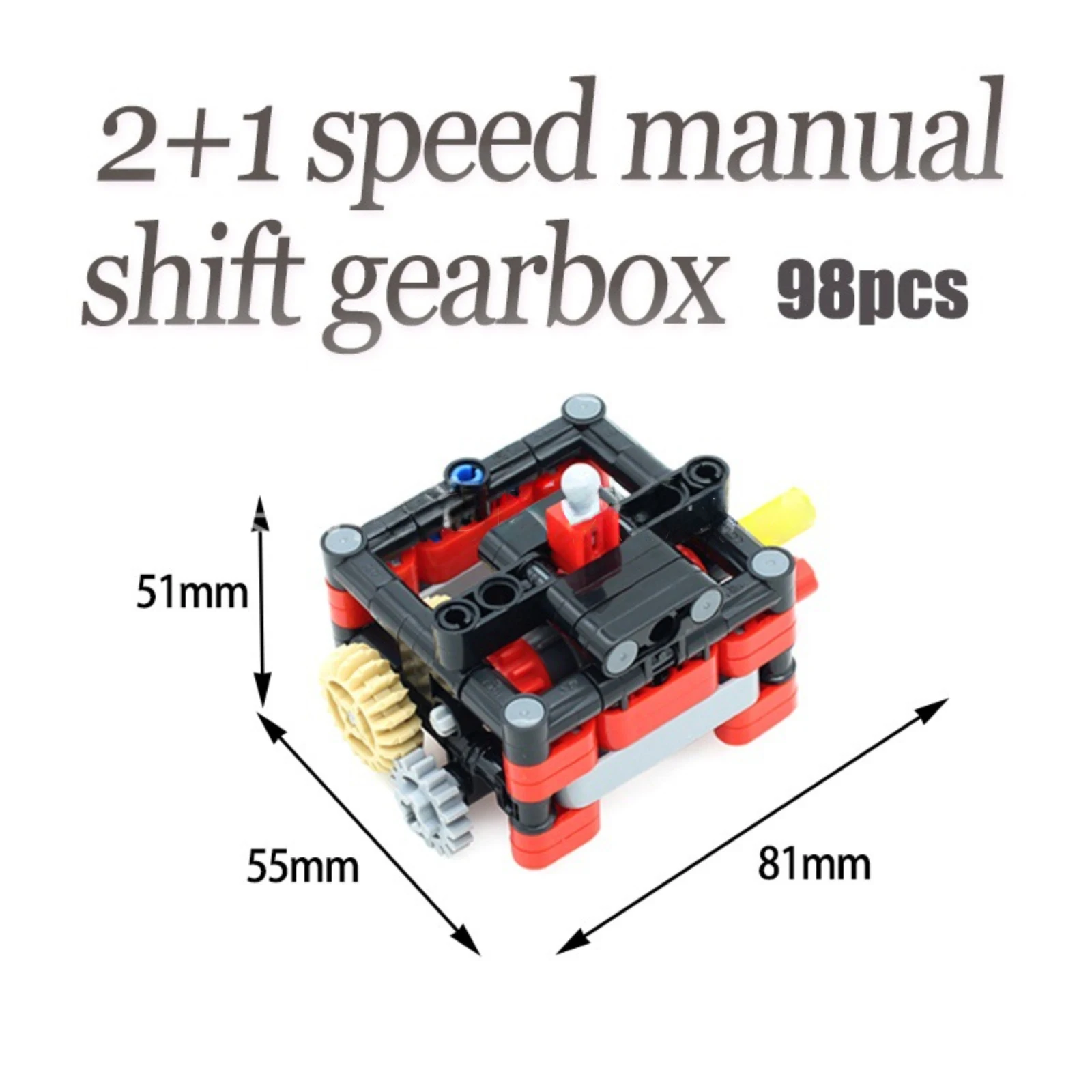 98pcs 2+1-speed Manual Shift Gearbox Building Blocks Model MOC Small Particle Kid DIY Assembly Puzzle Bricks Educational Toy