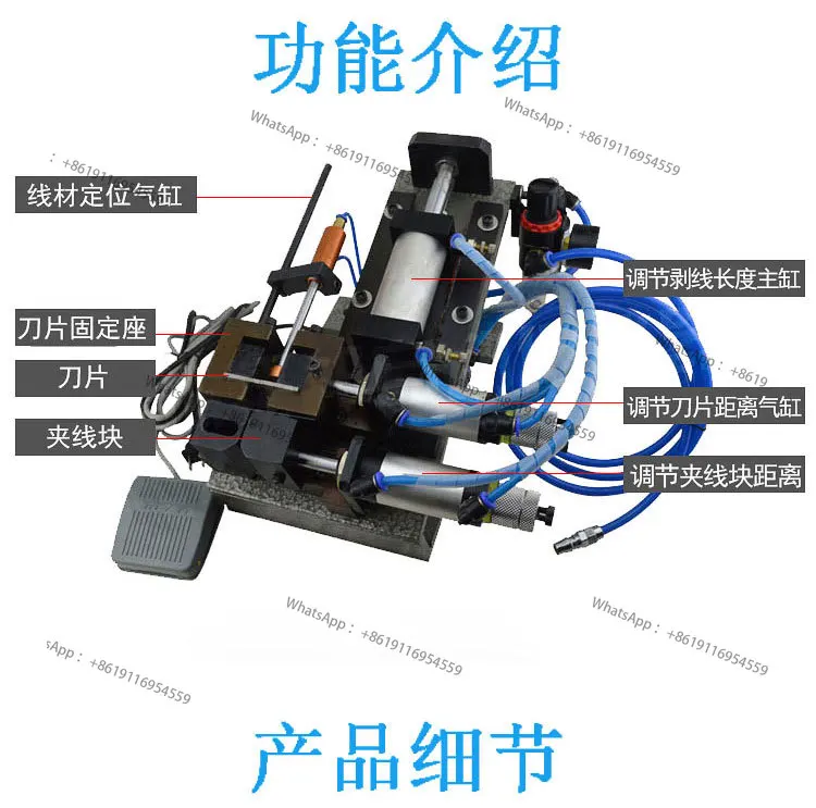 3F/4F Small Pneumat…