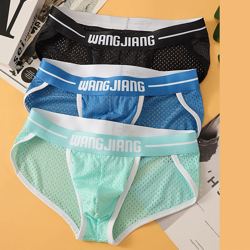 

Men's Briefs Ice Silk Elastic Mesh Breathable Quick Dry Cool Feel Underwear Youth Low-waist U Convex Pouch High Fork Panties