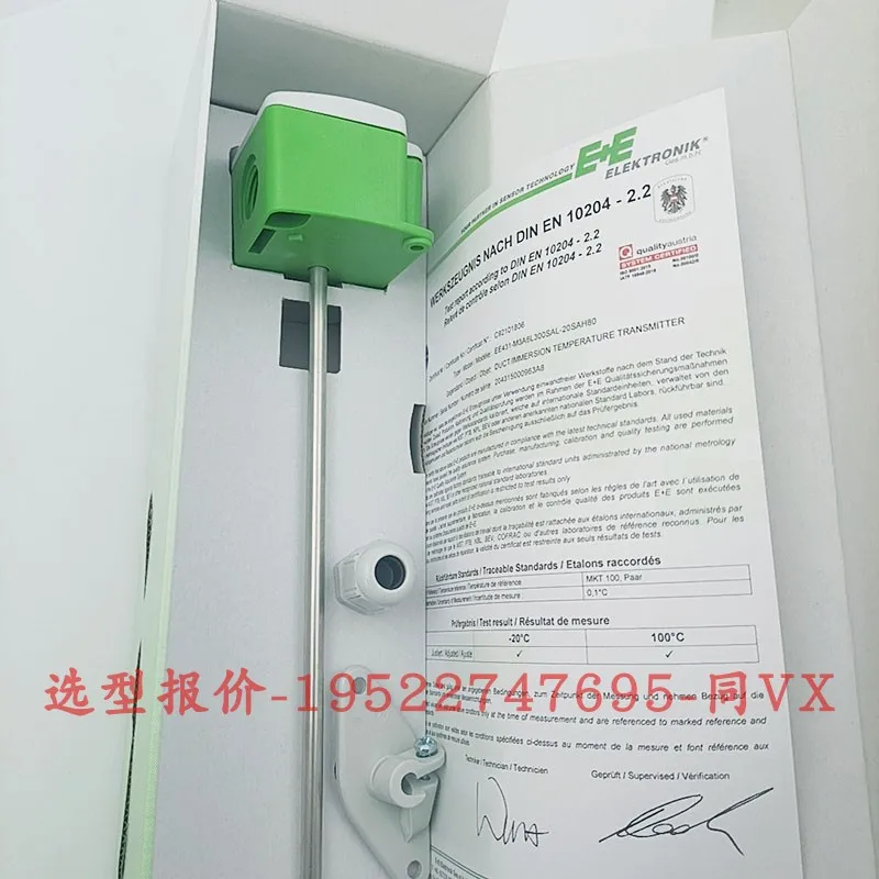 E+E temperature sensor EE431-M3A6L150/M3A3L300 air duct water pipe T6XXEPO/024M