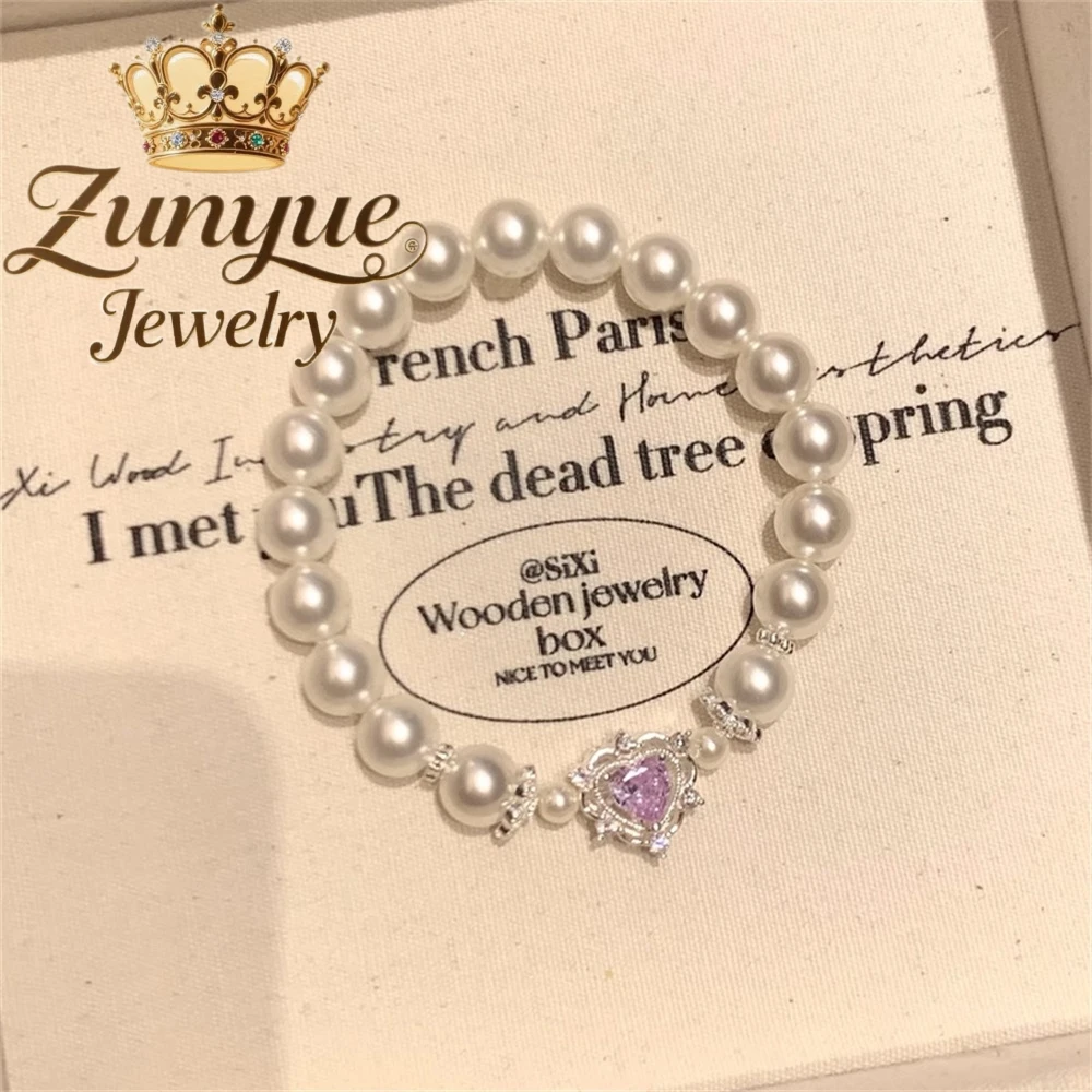 

Heart-Shaped Pearl Bracelet, A Light Luxury And High-End Women's New Chinese-Style Beaded Jewelry Fashion Exquisite Jewelry