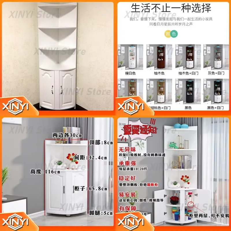Corner Cabinet Triangle Storage Shelf for Living Room Bedroom | Side Storage Cabinet Furniture for Small Space Organization