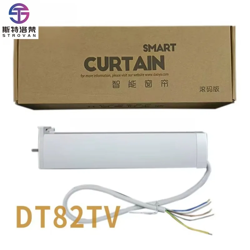 DT82TV Five Wire Curtain Motor RS485 Function Dry Contact Motor for Hotel Smart Curtain Motor