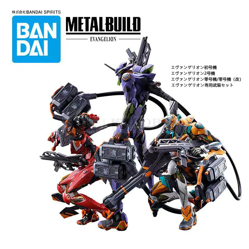 Original BANDAI METAL BUILD MB Neon Genesis Evangelion EVA Exclusive Weapon Accessory Package Gift Toy Collection for Kids