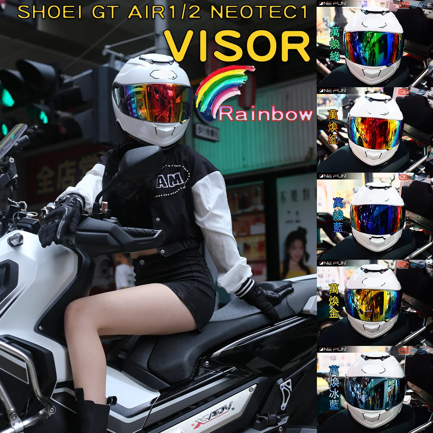 

Gt Air Neotec Motorcycle Helmet Visor For Shoei GT-Air 1 Gt Air2 Neotec1 CNS-1 TC- 5 TC-9 Photochromic Anti Fog Lens Goggles