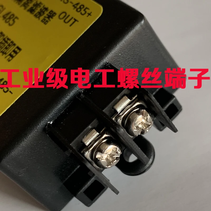 485 Anti-interference Device Isolation Filter Eliminates Frequency Converter PLC Interference 485 Communication Data Stabilizer