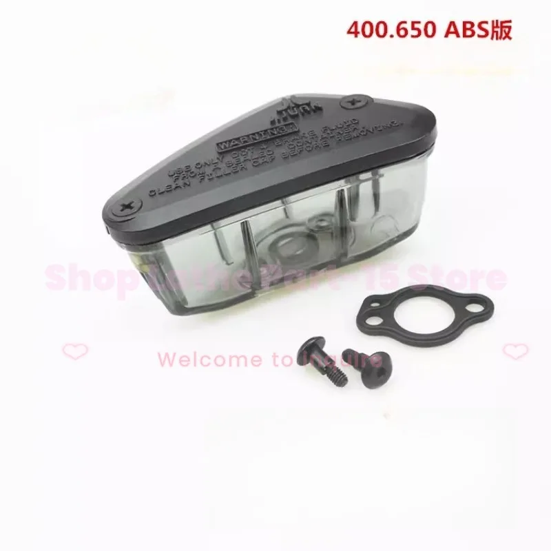 

For CFMOTO CF400.650NK/GT/MT/TR/State Guest Front Brake Pump Oil Cup Pump Oil Pot