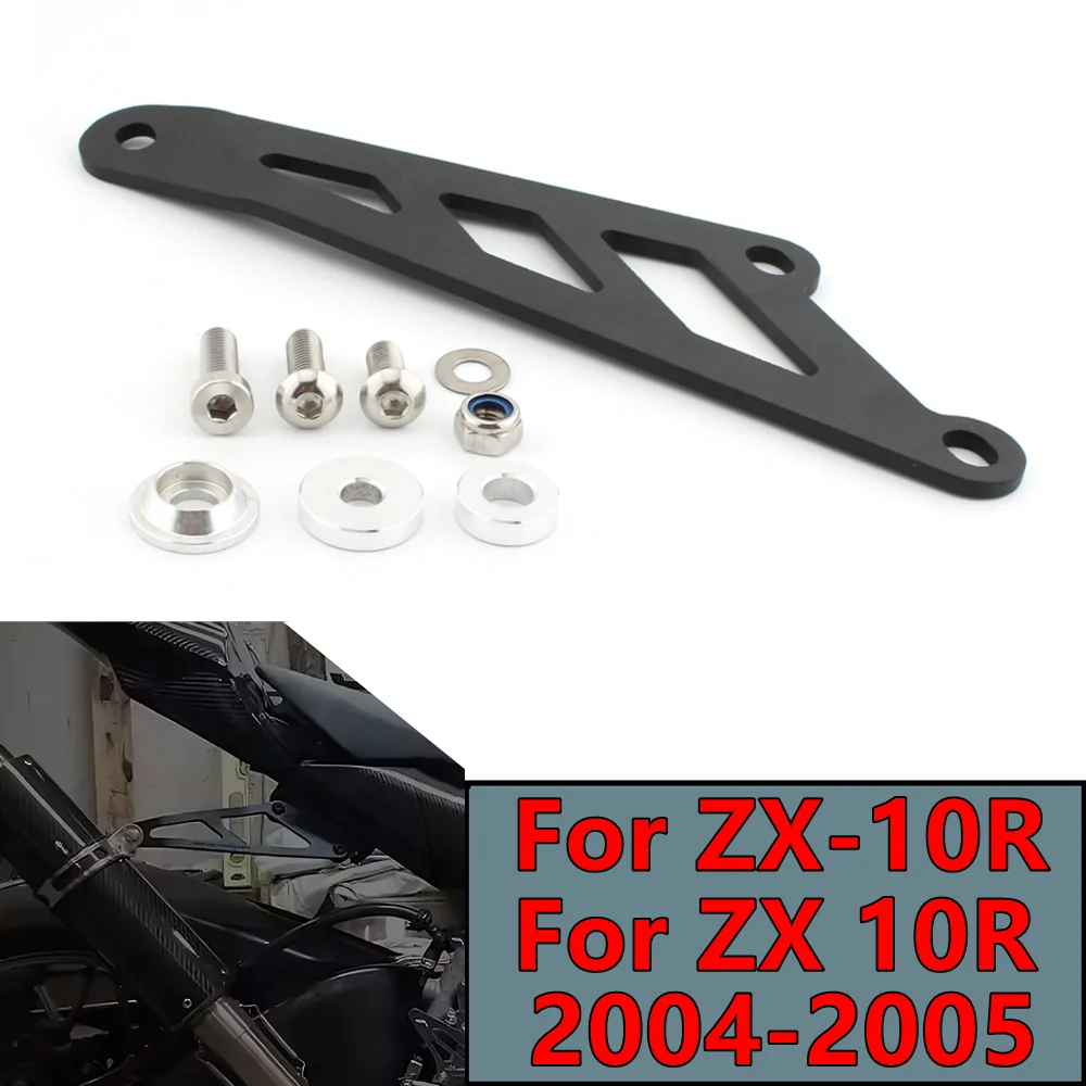 Motorcycle Accessories Exhaust Pipe Hanger Muffler Support Bracket Holder Aluminum Strong For Kawasaki ZX10R ZX 10R 2004 2005