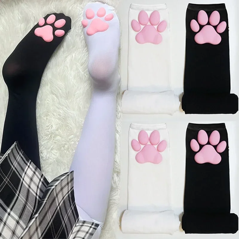 3D Kitten Claw Cosplay meias para mulheres, meia Cat Paw Pad, rosa bonito Lolita coxa meias altas para adultos e crianças