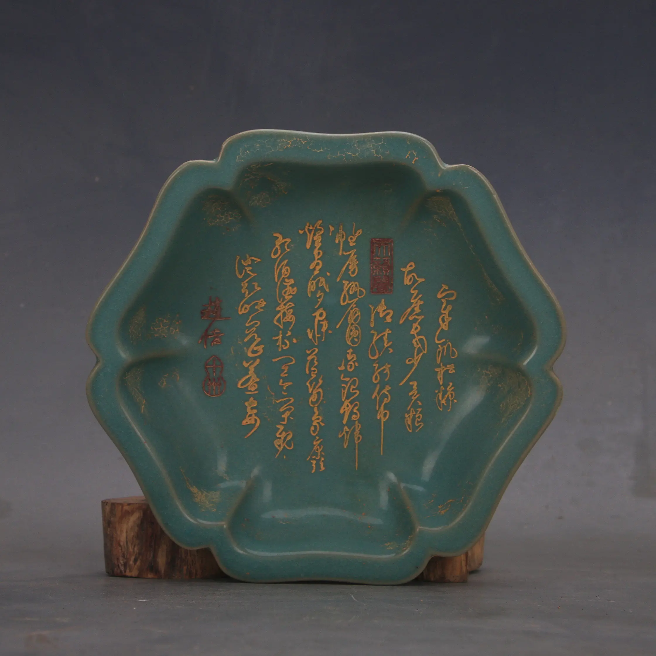 Song Style Ru Ware Celadon Ice Crackle Sunflower Mouth Plate Spur Marks Chinese Porcelain Home Decor Collectible