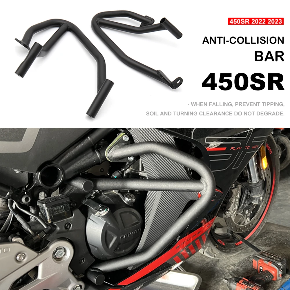 For CFMOTO 450 SR 450SR 450sr 2022 2023 Motorcycle Accessories Anti-collision Bar Bumper Frame Protector Engine Guard Crash Bar