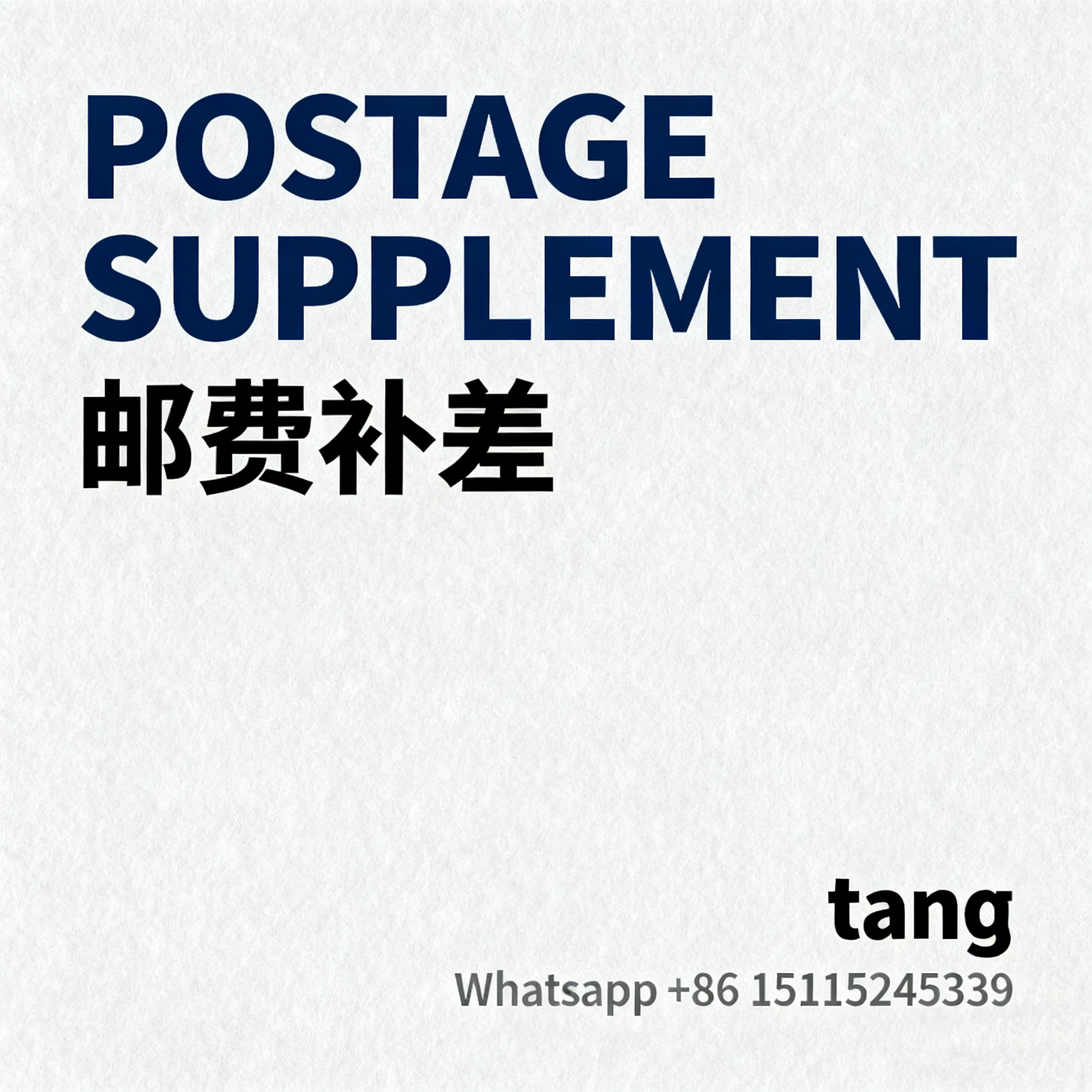 فرق السعر tangjinyu WhatsApp+86 151 15245339 #1