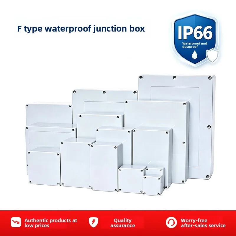 F type ABS plastic waterproof junction box indoor and outdoor monitoring power terminal lithium battery shell sealed waterproof