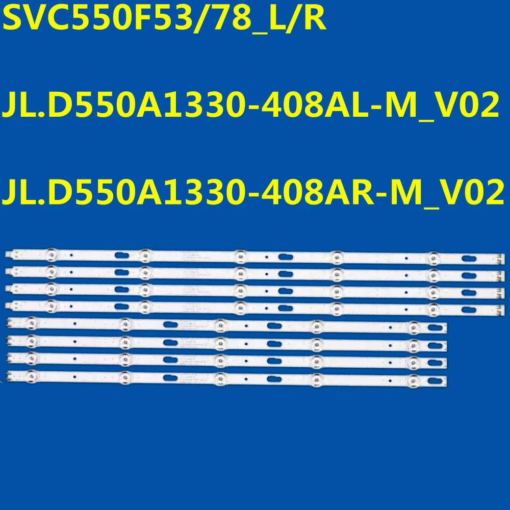 

6set LED Strip For JL.D550A1330-408AL-M_V02 JL.D550A1330-408AR-M_V02 GU55TU7079U UE55TU7175 UE55TU7170 UE55TU7000 CY-BT055HGHV2H