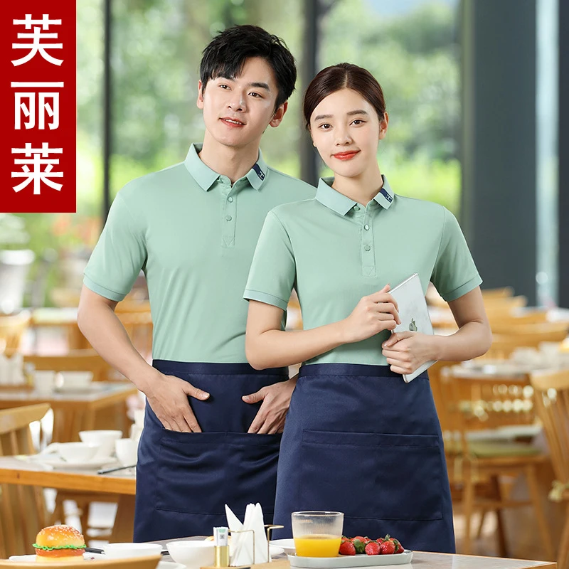 

Summer waiter work uniformtRestaurant, supermarket, milk tea shop, hot pot restaurant, collared short-sleeve workwear with print