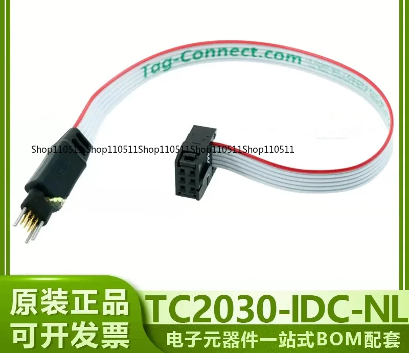 TC2030-IDC-NL 10 6-Pin Plug-of-Nails tag_connect Debug Programming Test