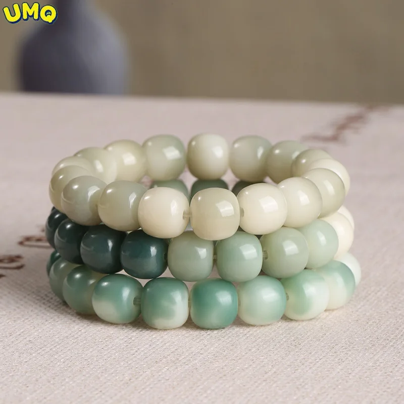 Natural Weathering Green Bodhi Root Male Gradual Change White Jade Bodhi Child Plate to Play Around the Soft Bracelet Female