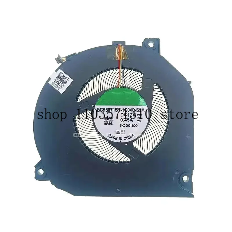 EG75071S1-1C010-S9A…