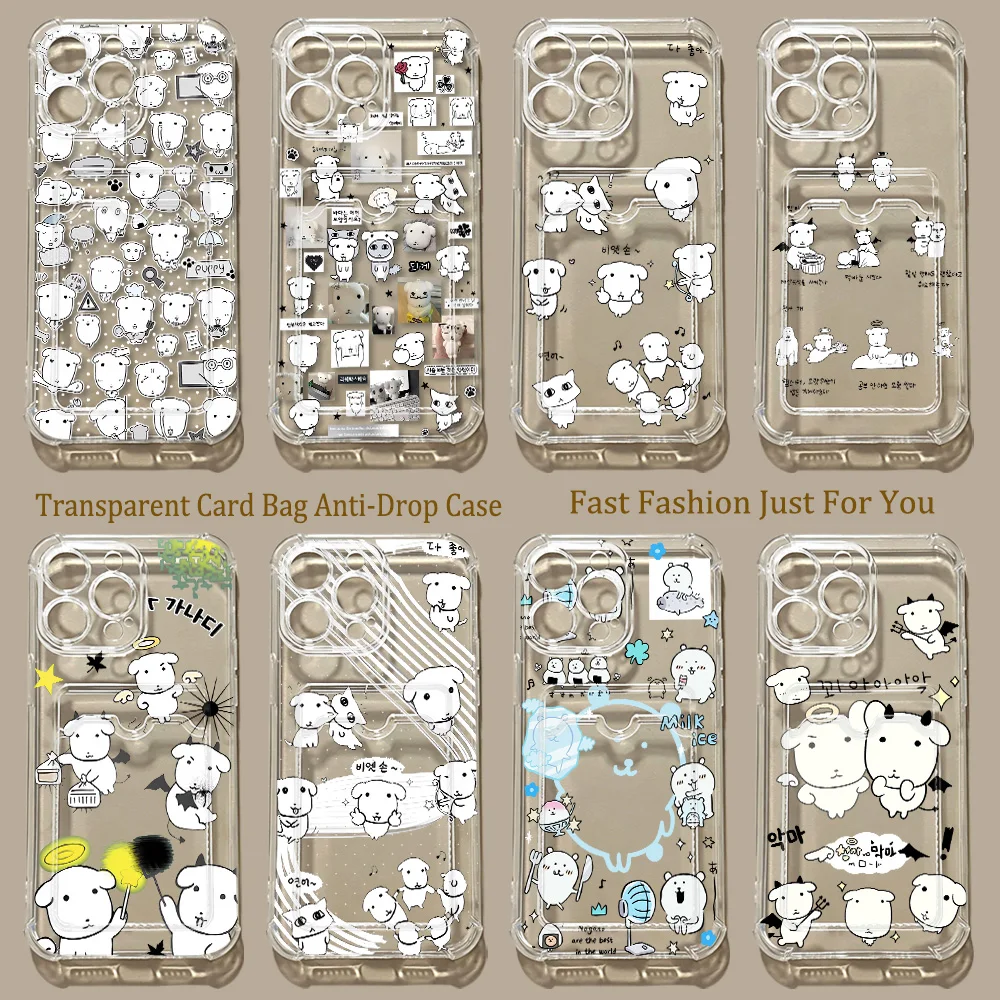 Cartoon Ganadi PuppyS Card Hold Phone Case For Samsung Galaxy S26 S25 S24 S23 S22 S21 S20 FE Edge Plus Ultra M33 M53 M54 5G