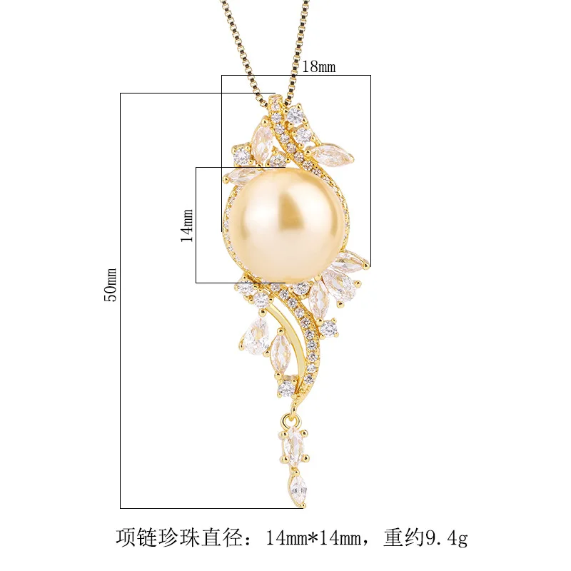 Jewelry Copper Gold-Plated Inlaid Shell Pearl Korean Style Fashion Handmade Diamond-Studded Women's Pendant Necklace 14mm