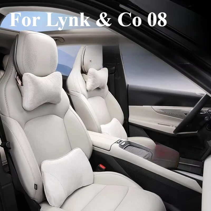 

For Lynk & Co 08 Car Headrest Waist Support Neck Pillow Cushion Interior Decoration Accessories