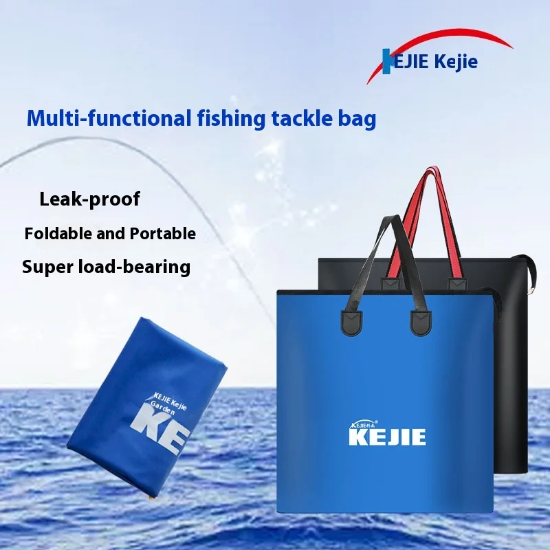 

Сумка для рыбалки, водонепроницаемая большая вместительная толстая портативная многофункциональная сумка для защиты рыбалки, упаковочная сумка, сумка для рыболовных снастей