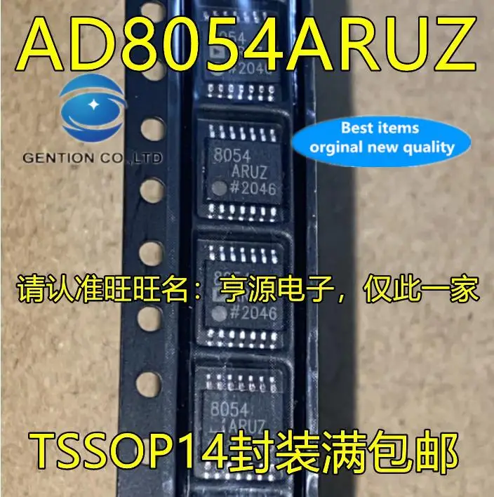 

10pcs 100% orginal new in stock AD8054 AD8054ARUZ 8054ARUZ TSSOP14 foot patch high-speed operational amplifier chip