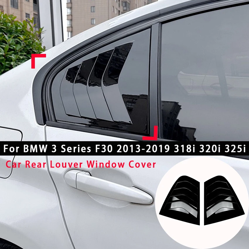 

Для BMW 3 серии F30 2013-2019 318i 320i 325i Автомобильная задняя жалюзи, крышка окна, боковая накладка, наклейка, вентиляционный совок, автомобильные аксессуары