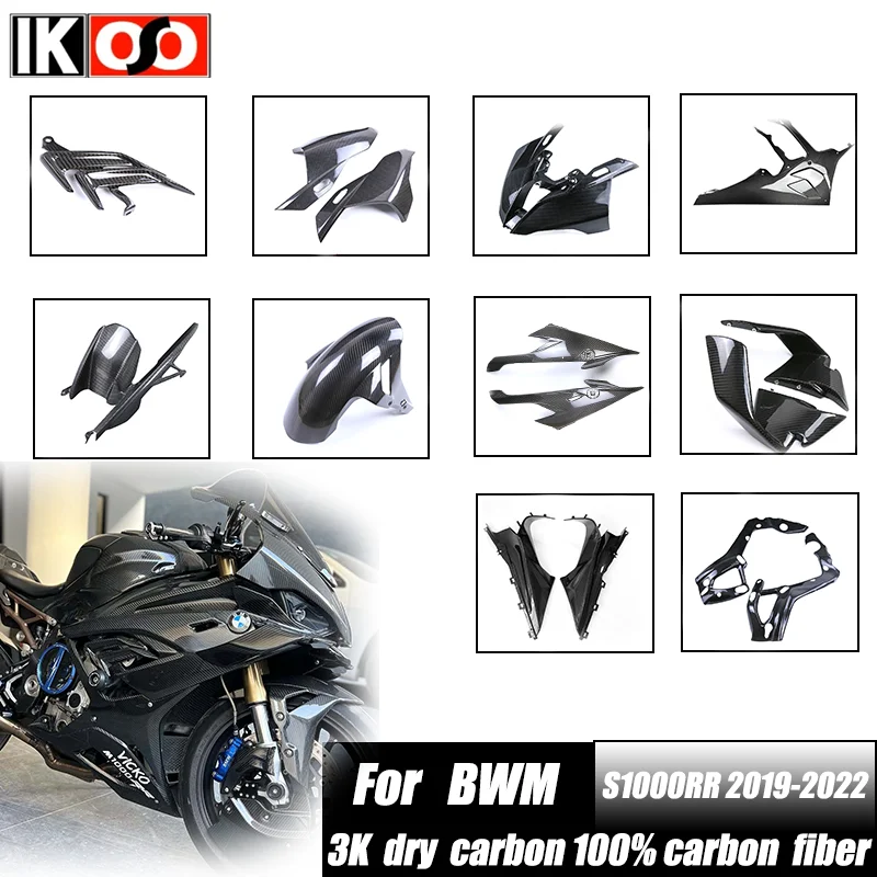 

For BMW S1000RR 2019 2020 2021 2022 Motorcycle modification 100% Carbon fiber Complete set of exterior parts 3K Carbon Fairing