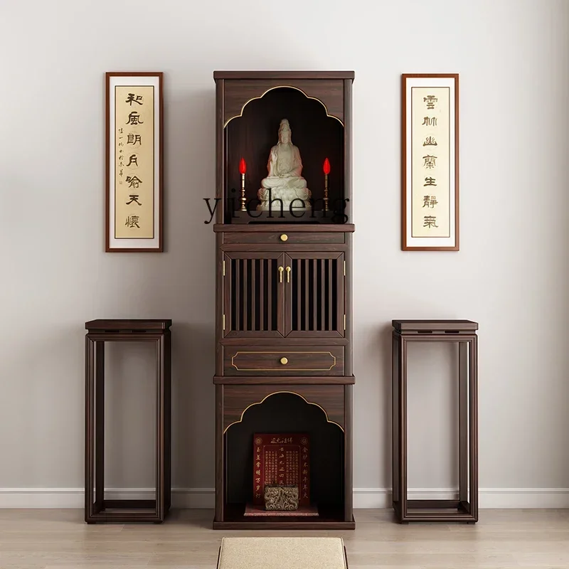 D17-2solid Wood Buddhist Niche Cabinet Second Floor Shrine Household Offering Table Ancestor Guanyin God Of Wealth
